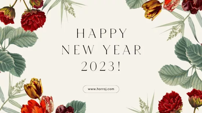 Happy New Year 2023! From Horroj-Team-Members!