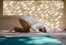 নামায পড়া এত এত কঠিন কেন? নামায পড়া এত কঠিন কেন?